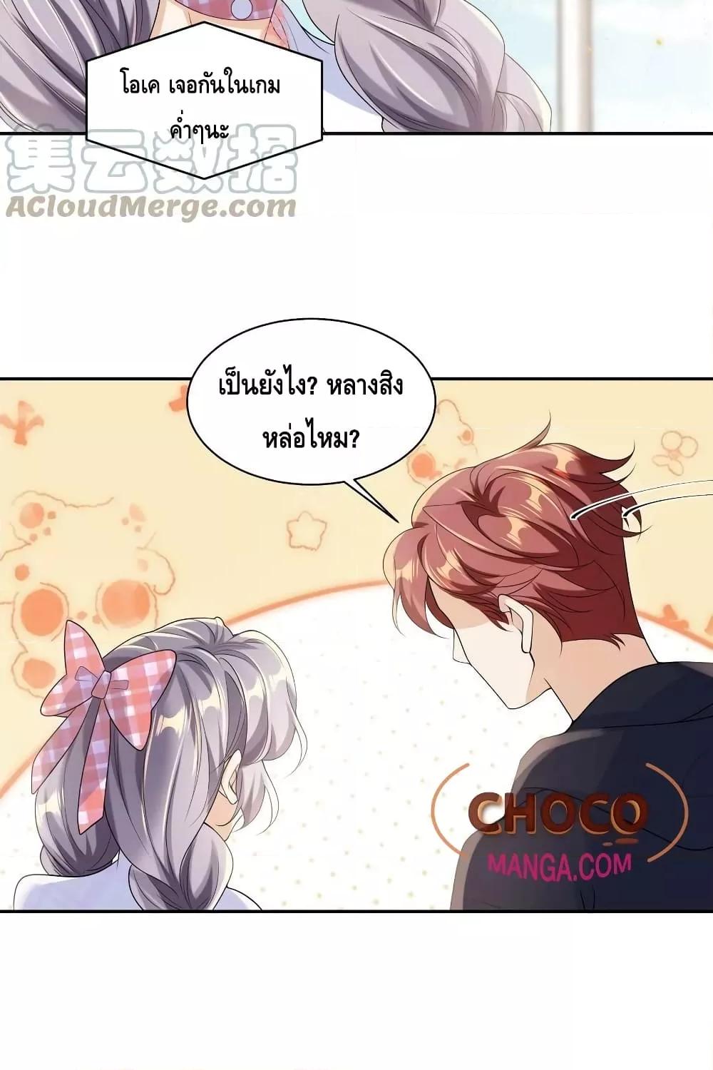 Manga-lc-com อ่านมังงะ อ่านการ์ตูน ออนไลน์ ฟรี Frank and Strict – จริงใจและเข้มงวด ตอนที่ 1 2 3 4 5 6 7 8 9 10 11 12 13 14 ฟรี ไม่มีโฆษณา Manga-lc - อ่าน มังงะ อ่าน การ์ตูน ออนไลน์ อ่านมังงะ ฟรี
