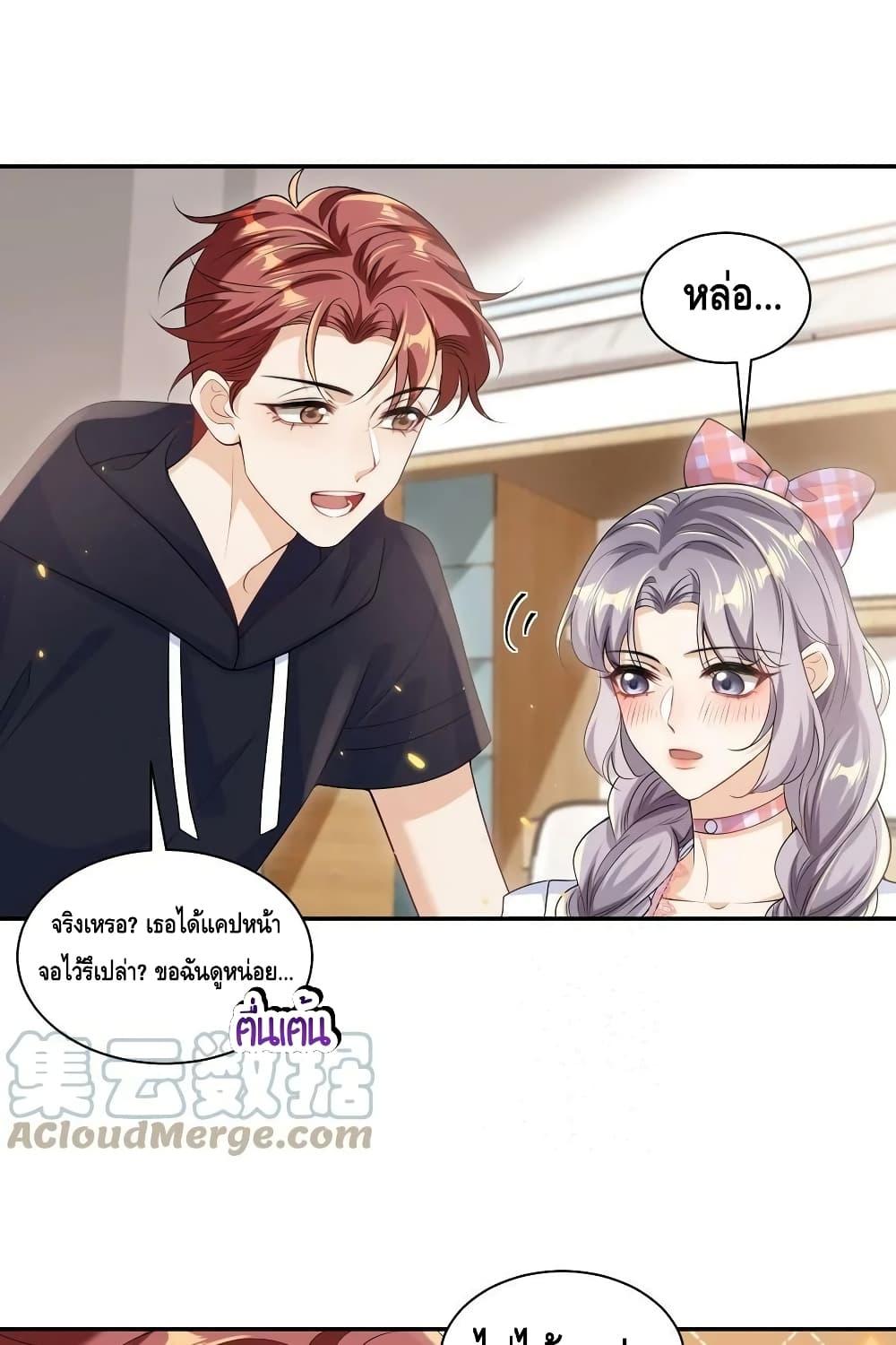 Manga-lc-com อ่านมังงะ อ่านการ์ตูน ออนไลน์ ฟรี Frank and Strict – จริงใจและเข้มงวด ตอนที่ 1 2 3 4 5 6 7 8 9 10 11 12 13 14 ฟรี ไม่มีโฆษณา Manga-lc - อ่าน มังงะ อ่าน การ์ตูน ออนไลน์ อ่านมังงะ ฟรี