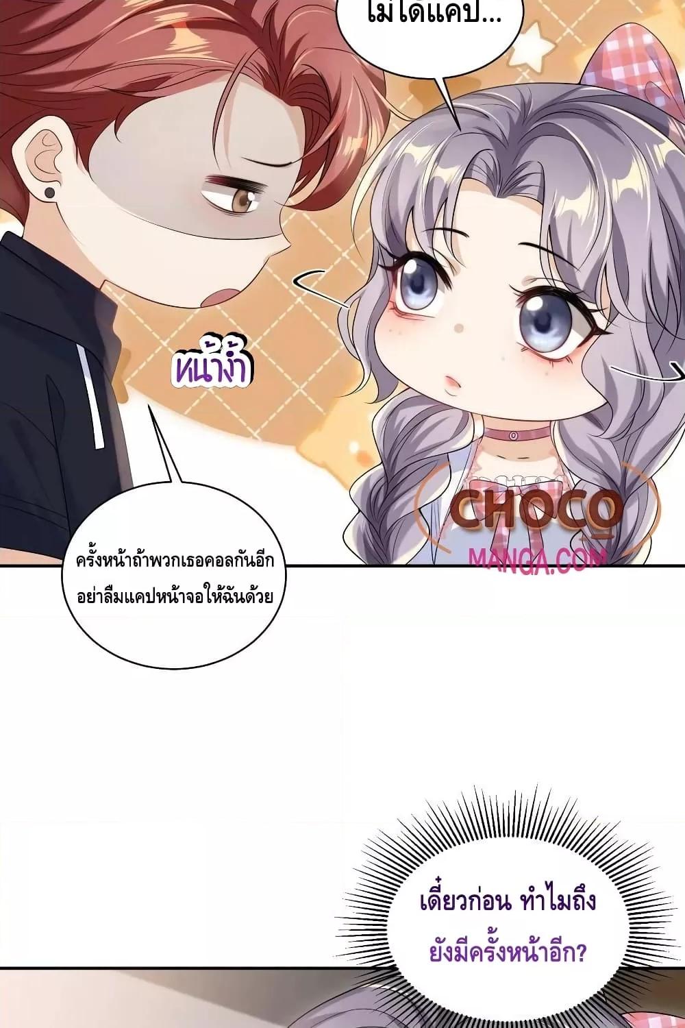 Manga-lc-com อ่านมังงะ อ่านการ์ตูน ออนไลน์ ฟรี Frank and Strict – จริงใจและเข้มงวด ตอนที่ 1 2 3 4 5 6 7 8 9 10 11 12 13 14 ฟรี ไม่มีโฆษณา Manga-lc - อ่าน มังงะ อ่าน การ์ตูน ออนไลน์ อ่านมังงะ ฟรี