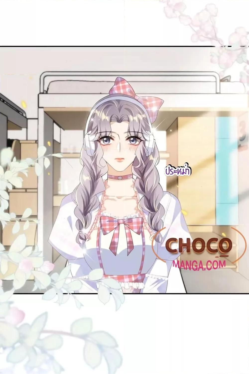 Manga-lc-com อ่านมังงะ อ่านการ์ตูน ออนไลน์ ฟรี Frank and Strict – จริงใจและเข้มงวด ตอนที่ 1 2 3 4 5 6 7 8 9 10 11 12 13 14 ฟรี ไม่มีโฆษณา Manga-lc - อ่าน มังงะ อ่าน การ์ตูน ออนไลน์ อ่านมังงะ ฟรี