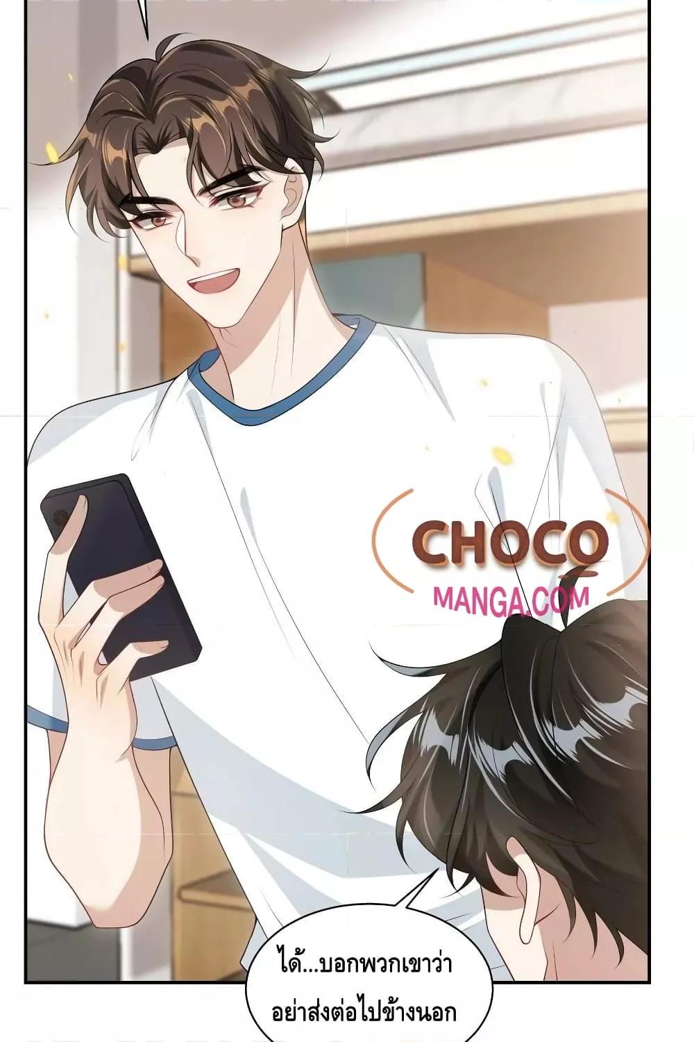 Manga-lc-com อ่านมังงะ อ่านการ์ตูน ออนไลน์ ฟรี Frank and Strict – จริงใจและเข้มงวด ตอนที่ 1 2 3 4 5 6 7 8 9 10 11 12 13 14 ฟรี ไม่มีโฆษณา Manga-lc - อ่าน มังงะ อ่าน การ์ตูน ออนไลน์ อ่านมังงะ ฟรี