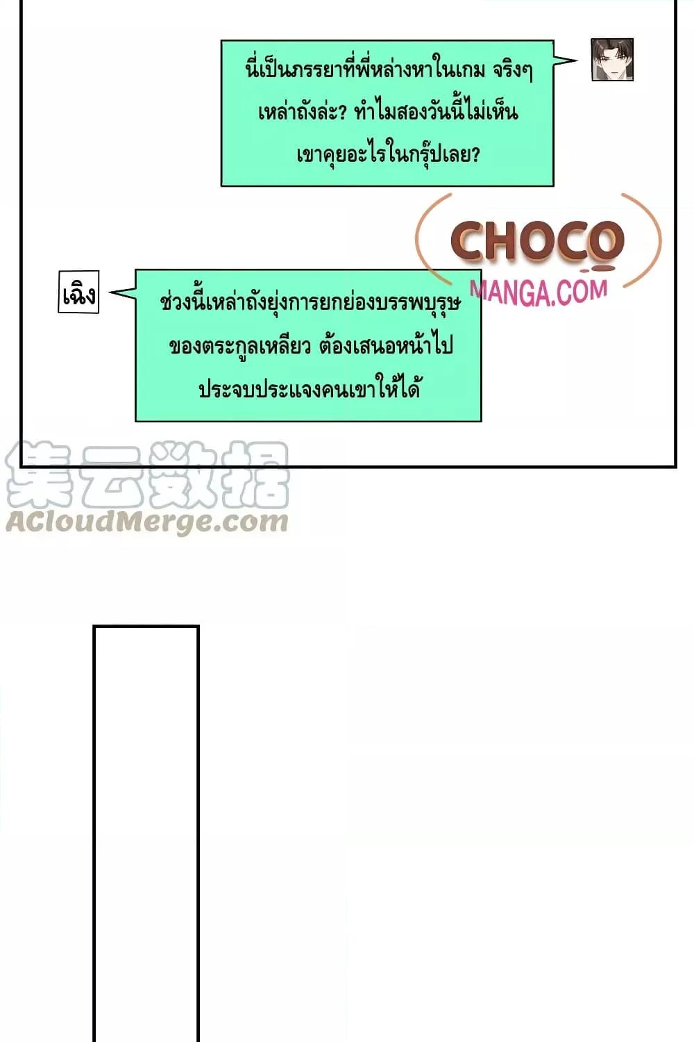 Manga-lc-com อ่านมังงะ อ่านการ์ตูน ออนไลน์ ฟรี Frank and Strict – จริงใจและเข้มงวด ตอนที่ 1 2 3 4 5 6 7 8 9 10 11 12 13 14 ฟรี ไม่มีโฆษณา Manga-lc - อ่าน มังงะ อ่าน การ์ตูน ออนไลน์ อ่านมังงะ ฟรี