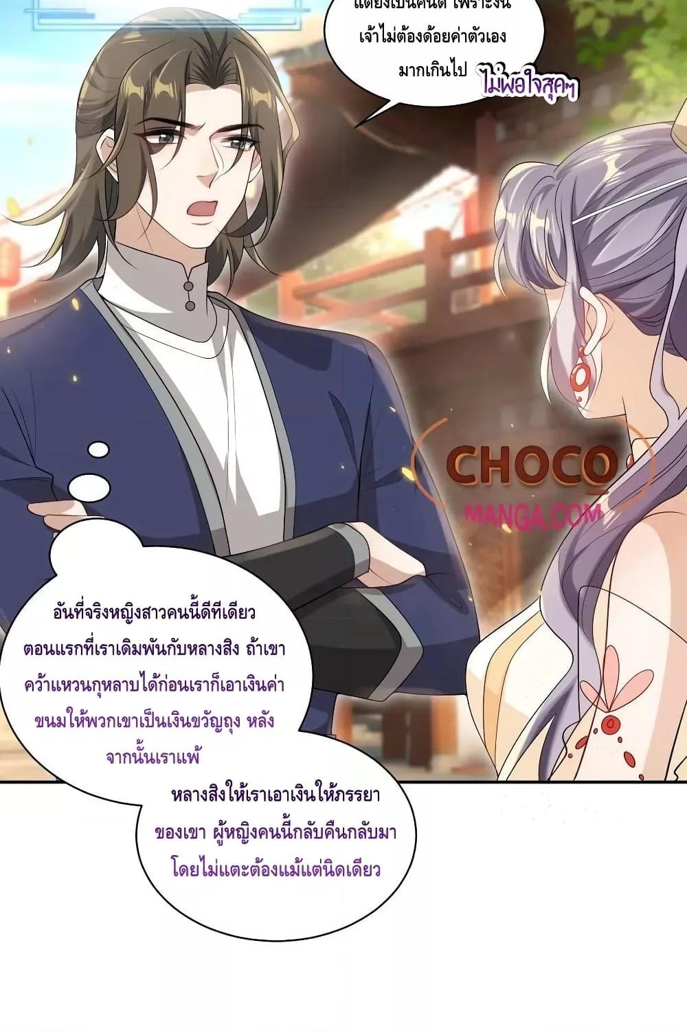 Manga-lc-com อ่านมังงะ อ่านการ์ตูน ออนไลน์ ฟรี Frank and Strict – จริงใจและเข้มงวด ตอนที่ 1 2 3 4 5 6 7 8 9 10 11 12 13 14 ฟรี ไม่มีโฆษณา Manga-lc - อ่าน มังงะ อ่าน การ์ตูน ออนไลน์ อ่านมังงะ ฟรี