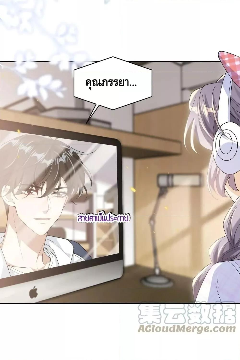 Manga-lc-com อ่านมังงะ อ่านการ์ตูน ออนไลน์ ฟรี Frank and Strict – จริงใจและเข้มงวด ตอนที่ 1 2 3 4 5 6 7 8 9 10 11 12 13 14 ฟรี ไม่มีโฆษณา Manga-lc - อ่าน มังงะ อ่าน การ์ตูน ออนไลน์ อ่านมังงะ ฟรี