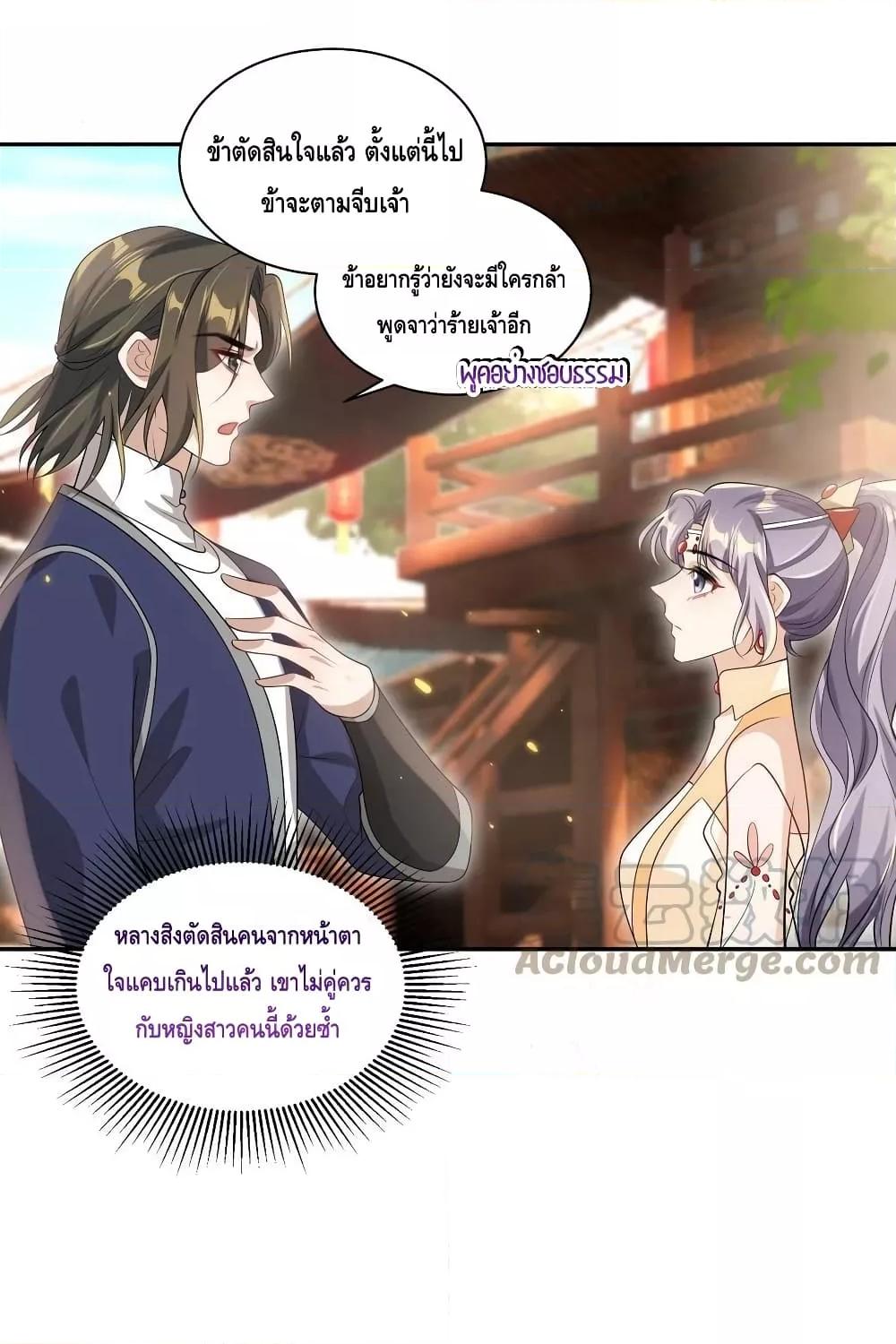 Manga-lc-com อ่านมังงะ อ่านการ์ตูน ออนไลน์ ฟรี Frank and Strict – จริงใจและเข้มงวด ตอนที่ 1 2 3 4 5 6 7 8 9 10 11 12 13 14 ฟรี ไม่มีโฆษณา Manga-lc - อ่าน มังงะ อ่าน การ์ตูน ออนไลน์ อ่านมังงะ ฟรี
