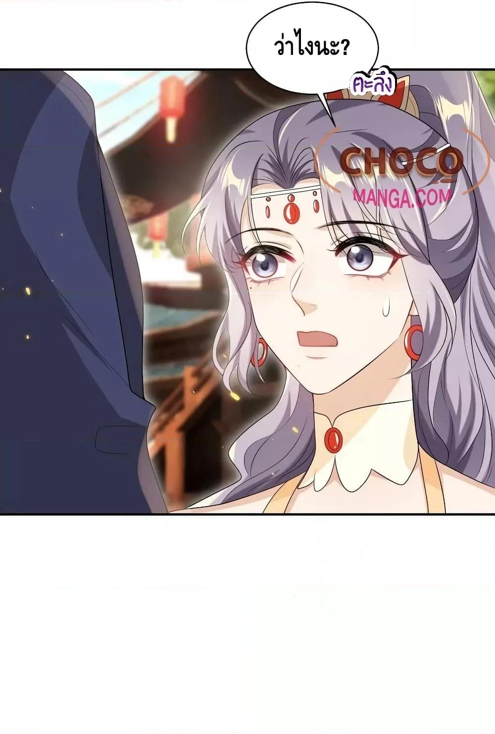 Manga-lc-com อ่านมังงะ อ่านการ์ตูน ออนไลน์ ฟรี Frank and Strict – จริงใจและเข้มงวด ตอนที่ 1 2 3 4 5 6 7 8 9 10 11 12 13 14 ฟรี ไม่มีโฆษณา Manga-lc - อ่าน มังงะ อ่าน การ์ตูน ออนไลน์ อ่านมังงะ ฟรี