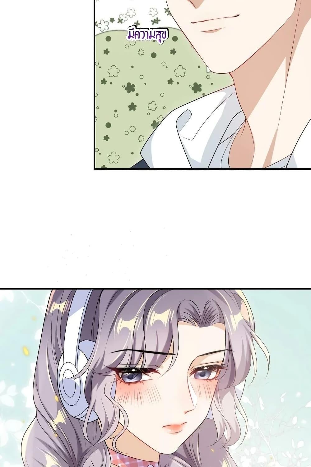 Manga-lc-com อ่านมังงะ อ่านการ์ตูน ออนไลน์ ฟรี Frank and Strict – จริงใจและเข้มงวด ตอนที่ 1 2 3 4 5 6 7 8 9 10 11 12 13 14 ฟรี ไม่มีโฆษณา Manga-lc - อ่าน มังงะ อ่าน การ์ตูน ออนไลน์ อ่านมังงะ ฟรี