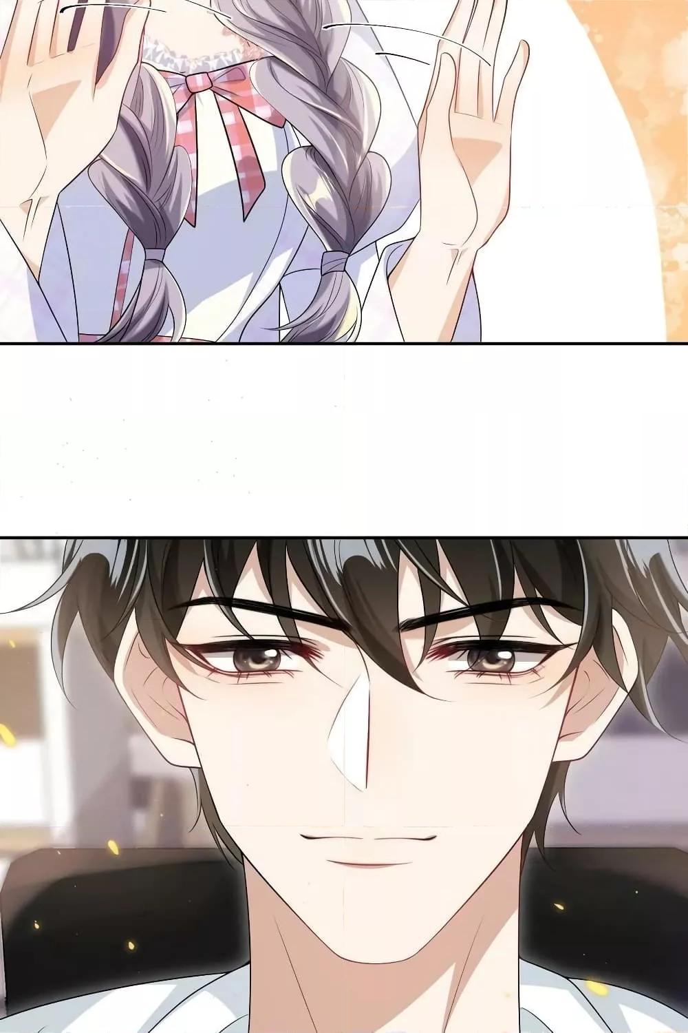 Manga-lc-com อ่านมังงะ อ่านการ์ตูน ออนไลน์ ฟรี Frank and Strict – จริงใจและเข้มงวด ตอนที่ 1 2 3 4 5 6 7 8 9 10 11 12 13 14 ฟรี ไม่มีโฆษณา Manga-lc - อ่าน มังงะ อ่าน การ์ตูน ออนไลน์ อ่านมังงะ ฟรี