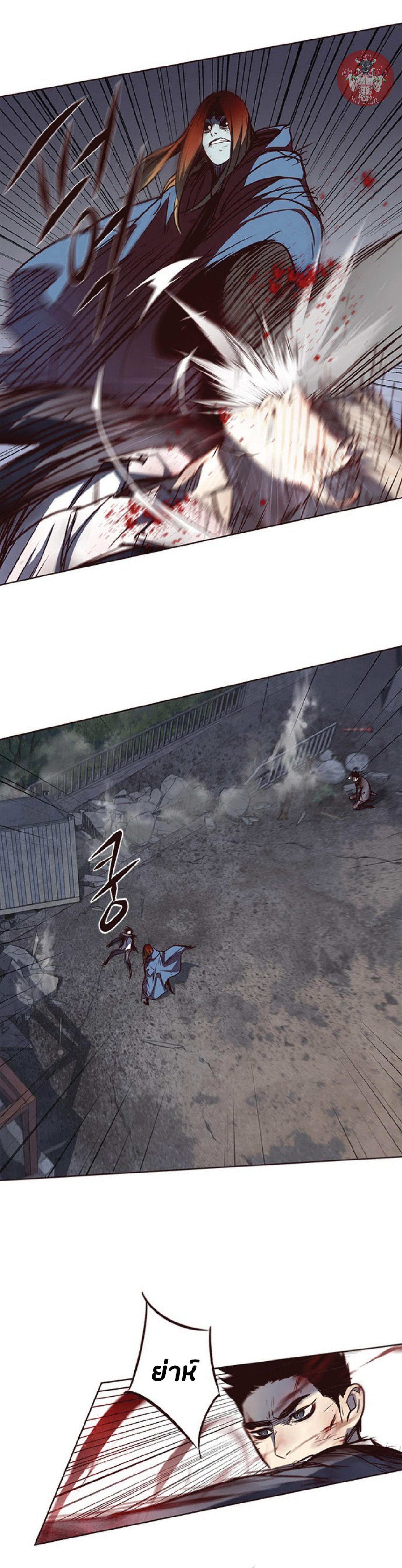 Manga-lc-com อ่านมังงะ อ่านการ์ตูน ออนไลน์ ฟรี Eleceed ตอนที่ 1 2 3 4 5 6 7 8 9 10 11 12 13 14 ฟรี ไม่มีโฆษณา Manga-lc - อ่าน มังงะ อ่าน การ์ตูน ออนไลน์ อ่านมังงะ ฟรี