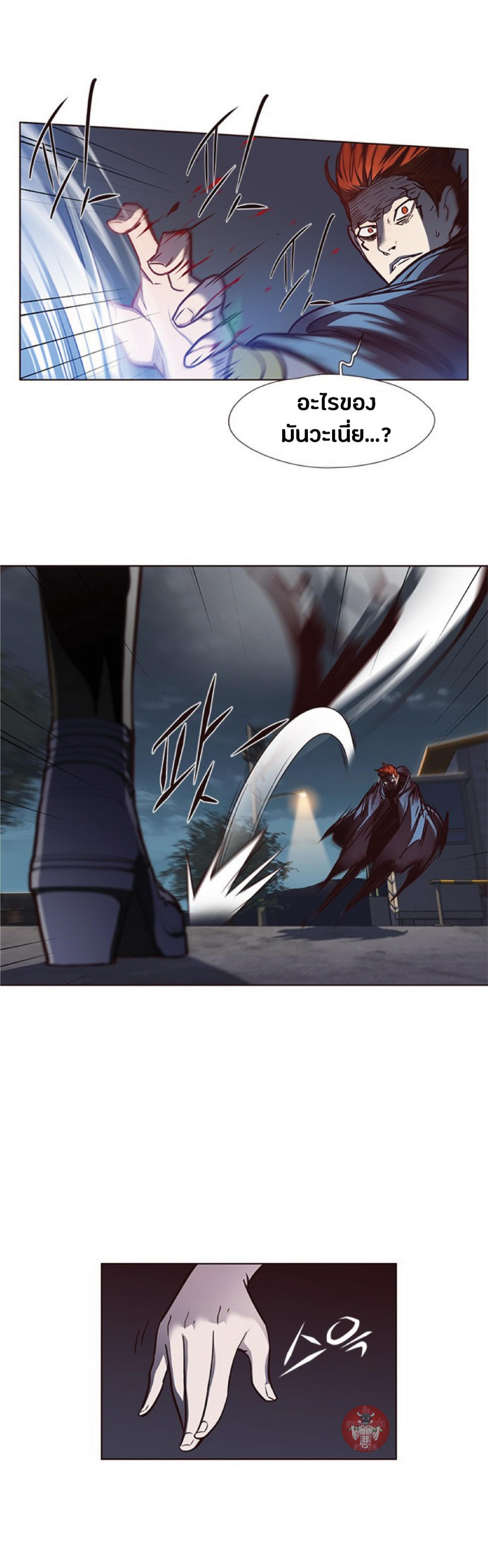 Manga-lc-com อ่านมังงะ อ่านการ์ตูน ออนไลน์ ฟรี Eleceed ตอนที่ 1 2 3 4 5 6 7 8 9 10 11 12 13 14 ฟรี ไม่มีโฆษณา Manga-lc - อ่าน มังงะ อ่าน การ์ตูน ออนไลน์ อ่านมังงะ ฟรี