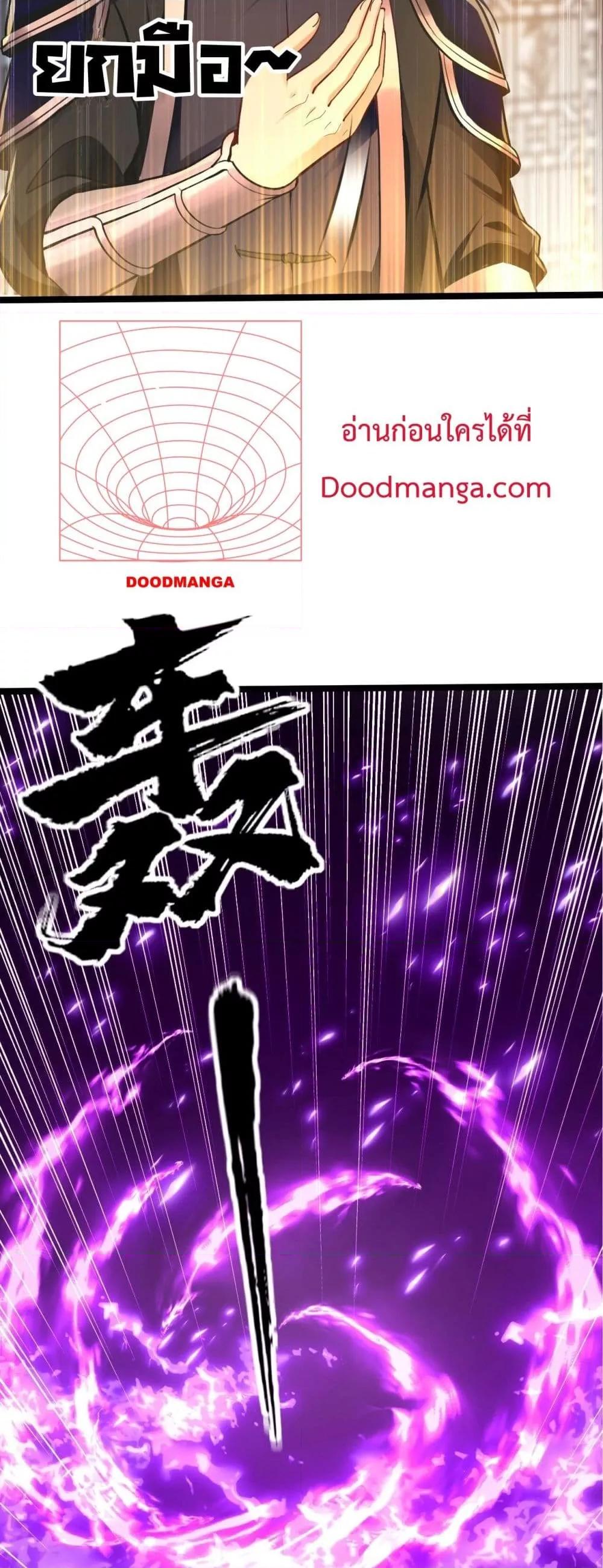 Manga-lc-com อ่านมังงะ อ่านการ์ตูน ออนไลน์ ฟรี TheTenGreatE ตอนที่ 1 2 3 4 5 6 7 8 9 10 11 12 13 14 ฟรี ไม่มีโฆษณา Manga-lc - อ่าน มังงะ อ่าน การ์ตูน ออนไลน์ อ่านมังงะ ฟรี