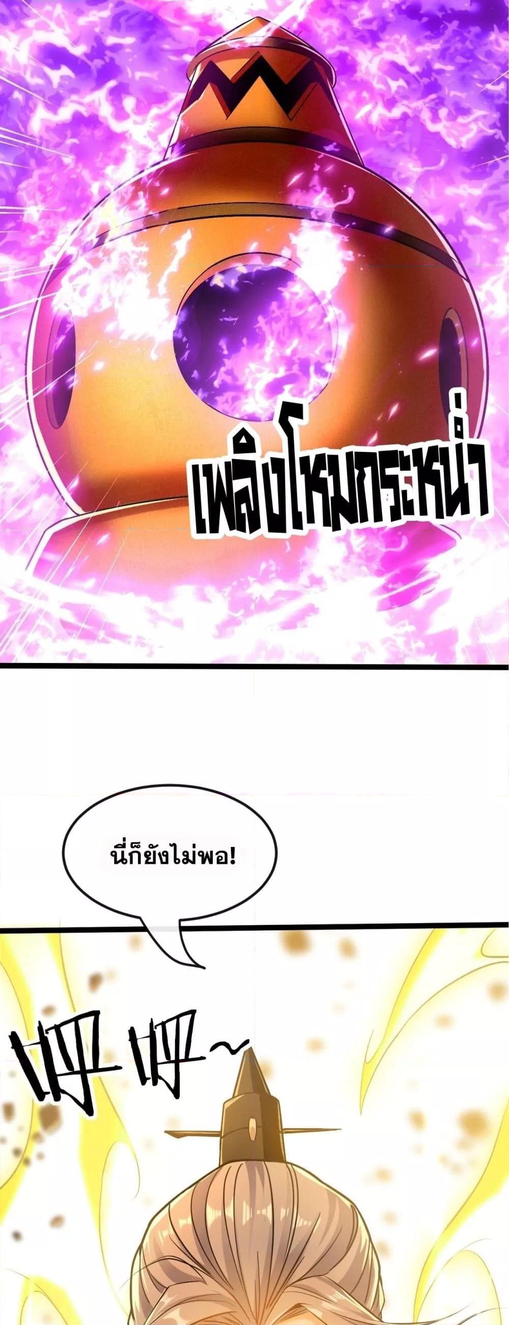 Manga-lc-com อ่านมังงะ อ่านการ์ตูน ออนไลน์ ฟรี TheTenGreatE ตอนที่ 1 2 3 4 5 6 7 8 9 10 11 12 13 14 ฟรี ไม่มีโฆษณา Manga-lc - อ่าน มังงะ อ่าน การ์ตูน ออนไลน์ อ่านมังงะ ฟรี