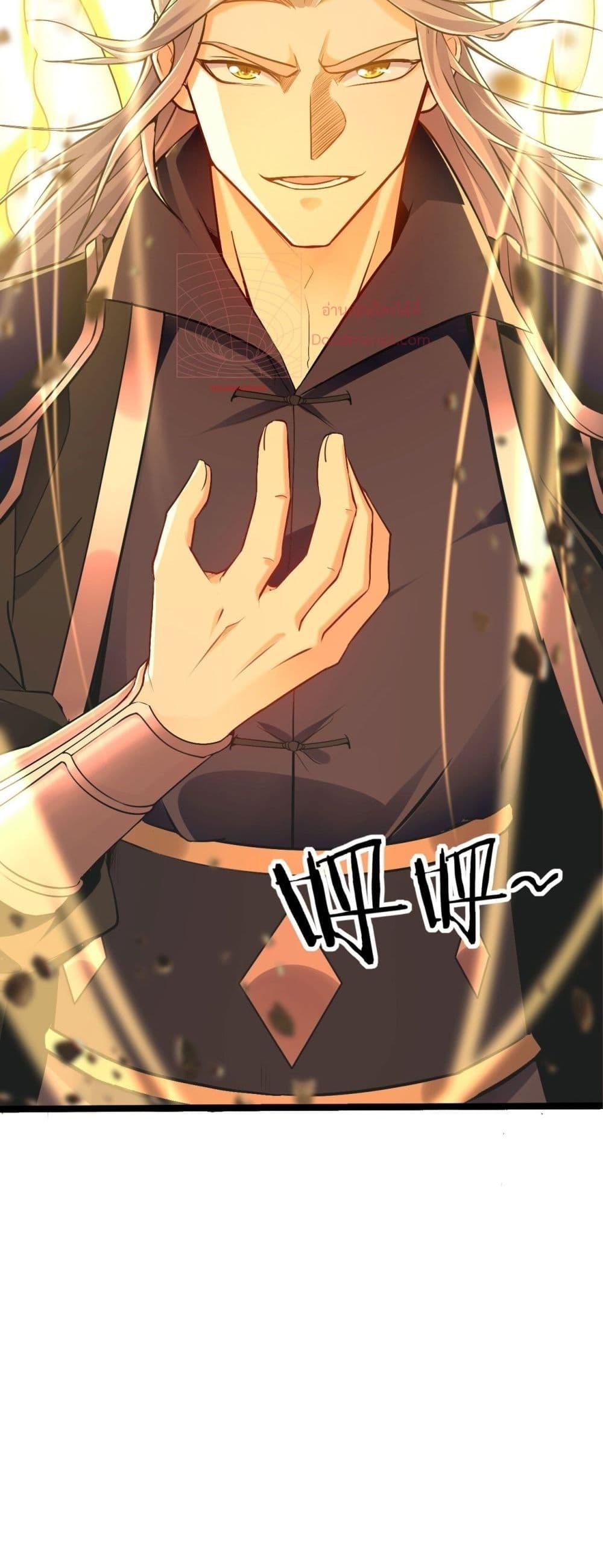 Manga-lc-com อ่านมังงะ อ่านการ์ตูน ออนไลน์ ฟรี TheTenGreatE ตอนที่ 1 2 3 4 5 6 7 8 9 10 11 12 13 14 ฟรี ไม่มีโฆษณา Manga-lc - อ่าน มังงะ อ่าน การ์ตูน ออนไลน์ อ่านมังงะ ฟรี
