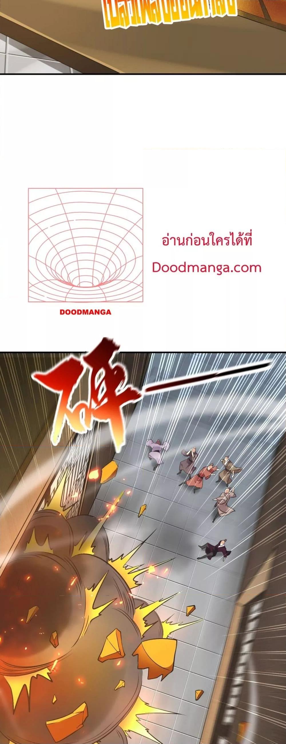 Manga-lc-com อ่านมังงะ อ่านการ์ตูน ออนไลน์ ฟรี TheTenGreatE ตอนที่ 1 2 3 4 5 6 7 8 9 10 11 12 13 14 ฟรี ไม่มีโฆษณา Manga-lc - อ่าน มังงะ อ่าน การ์ตูน ออนไลน์ อ่านมังงะ ฟรี