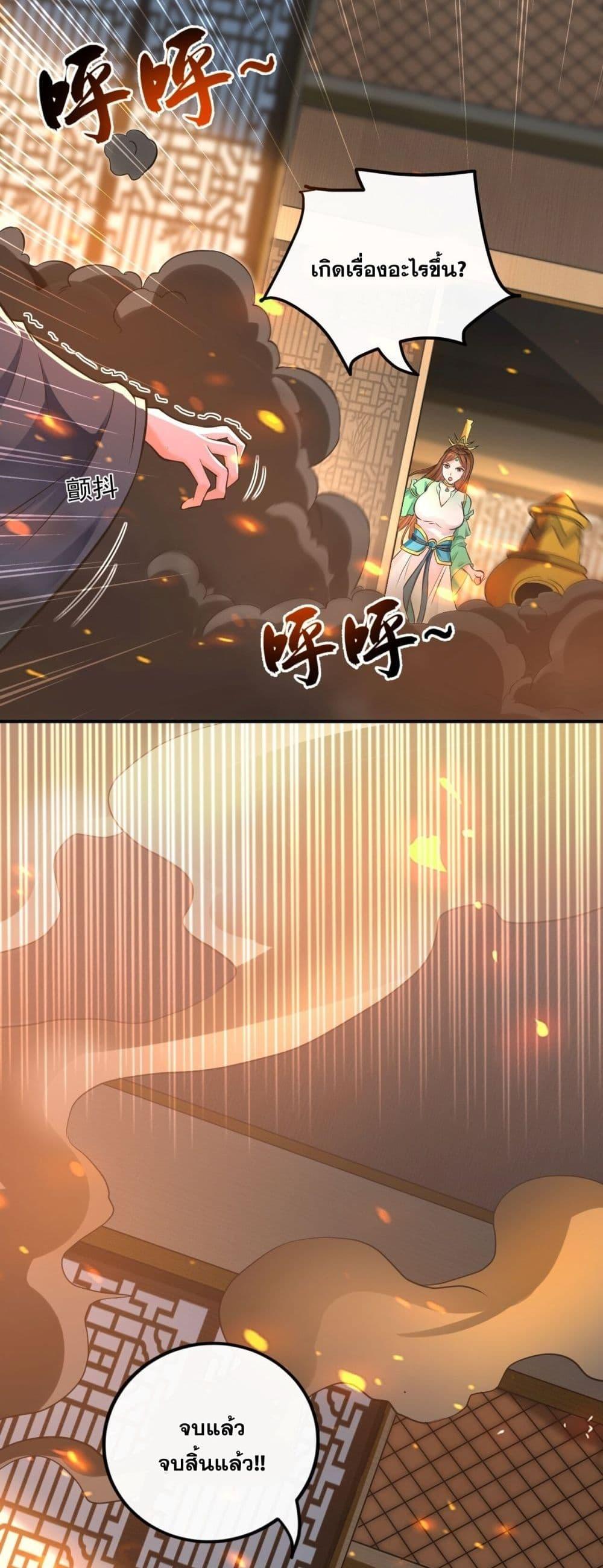 Manga-lc-com อ่านมังงะ อ่านการ์ตูน ออนไลน์ ฟรี TheTenGreatE ตอนที่ 1 2 3 4 5 6 7 8 9 10 11 12 13 14 ฟรี ไม่มีโฆษณา Manga-lc - อ่าน มังงะ อ่าน การ์ตูน ออนไลน์ อ่านมังงะ ฟรี
