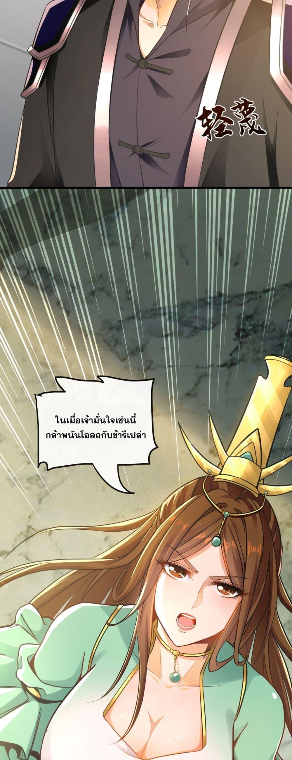 Manga-lc-com อ่านมังงะ อ่านการ์ตูน ออนไลน์ ฟรี TheTenGreatE ตอนที่ 1 2 3 4 5 6 7 8 9 10 11 12 13 14 ฟรี ไม่มีโฆษณา Manga-lc - อ่าน มังงะ อ่าน การ์ตูน ออนไลน์ อ่านมังงะ ฟรี