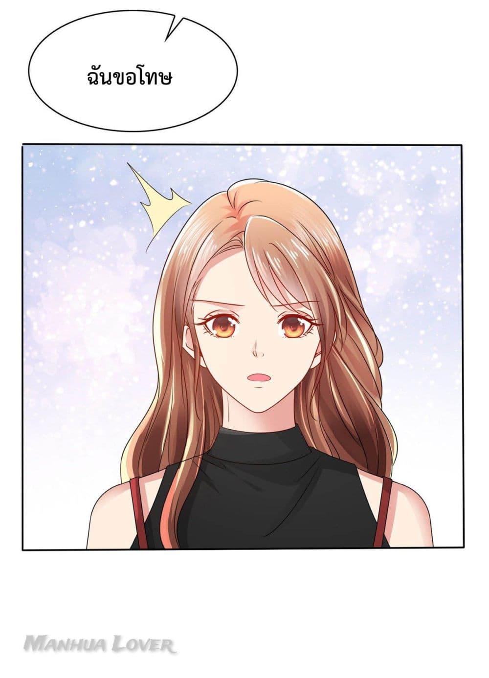Manga-lc-com อ่านมังงะ อ่านการ์ตูน ออนไลน์ ฟรี Ooh!! My Wife, Acting Coquettish Again ตอนที่ 1 2 3 4 5 6 7 8 9 10 11 12 13 14 ฟรี ไม่มีโฆษณา Manga-lc - อ่าน มังงะ อ่าน การ์ตูน ออนไลน์ อ่านมังงะ ฟรี