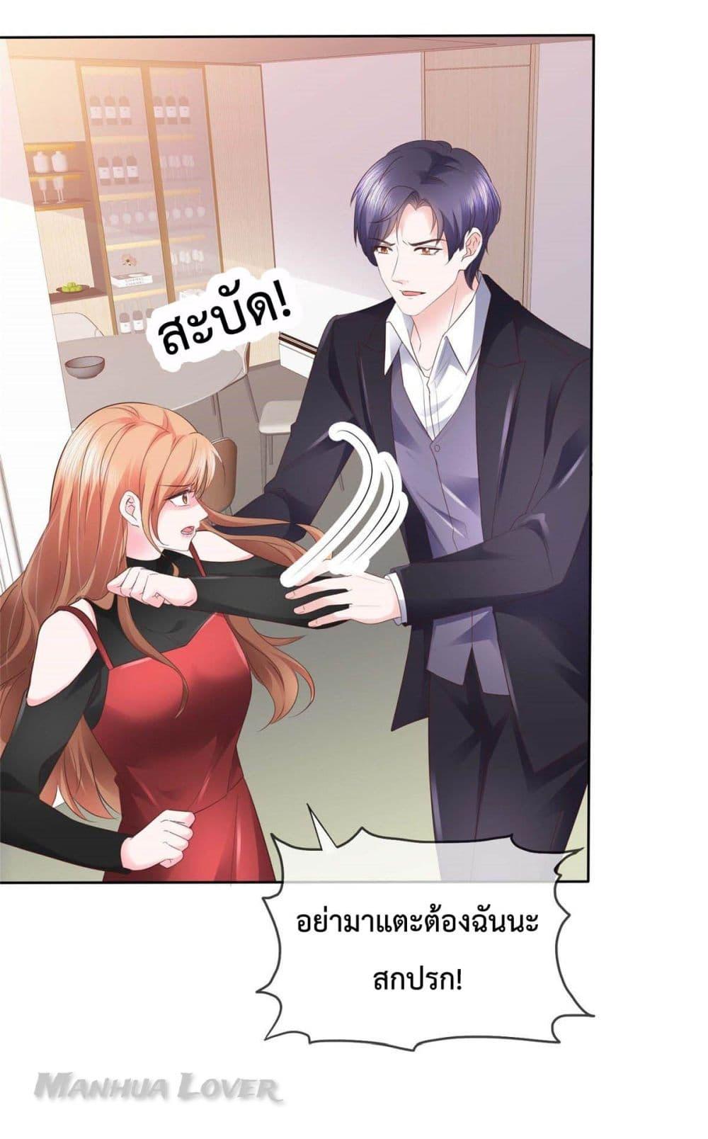 Manga-lc-com อ่านมังงะ อ่านการ์ตูน ออนไลน์ ฟรี Ooh!! My Wife, Acting Coquettish Again ตอนที่ 1 2 3 4 5 6 7 8 9 10 11 12 13 14 ฟรี ไม่มีโฆษณา Manga-lc - อ่าน มังงะ อ่าน การ์ตูน ออนไลน์ อ่านมังงะ ฟรี