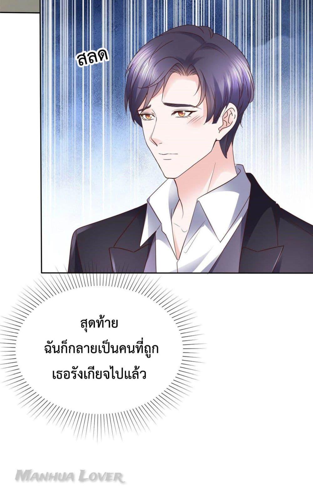 Manga-lc-com อ่านมังงะ อ่านการ์ตูน ออนไลน์ ฟรี Ooh!! My Wife, Acting Coquettish Again ตอนที่ 1 2 3 4 5 6 7 8 9 10 11 12 13 14 ฟรี ไม่มีโฆษณา Manga-lc - อ่าน มังงะ อ่าน การ์ตูน ออนไลน์ อ่านมังงะ ฟรี