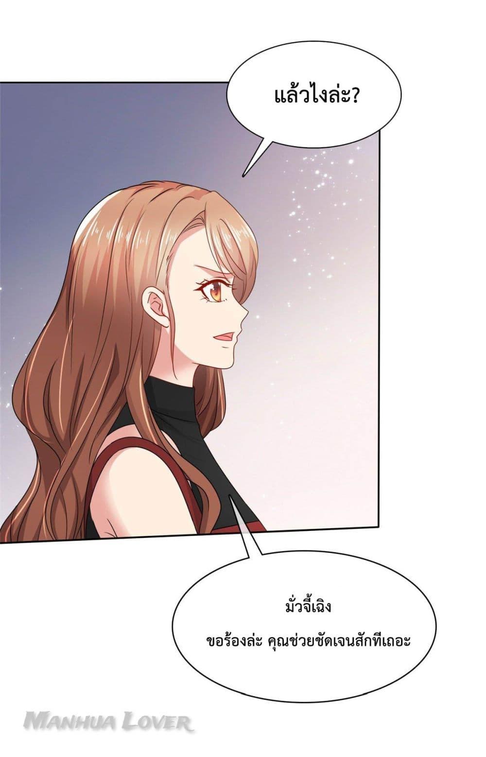 Manga-lc-com อ่านมังงะ อ่านการ์ตูน ออนไลน์ ฟรี Ooh!! My Wife, Acting Coquettish Again ตอนที่ 1 2 3 4 5 6 7 8 9 10 11 12 13 14 ฟรี ไม่มีโฆษณา Manga-lc - อ่าน มังงะ อ่าน การ์ตูน ออนไลน์ อ่านมังงะ ฟรี