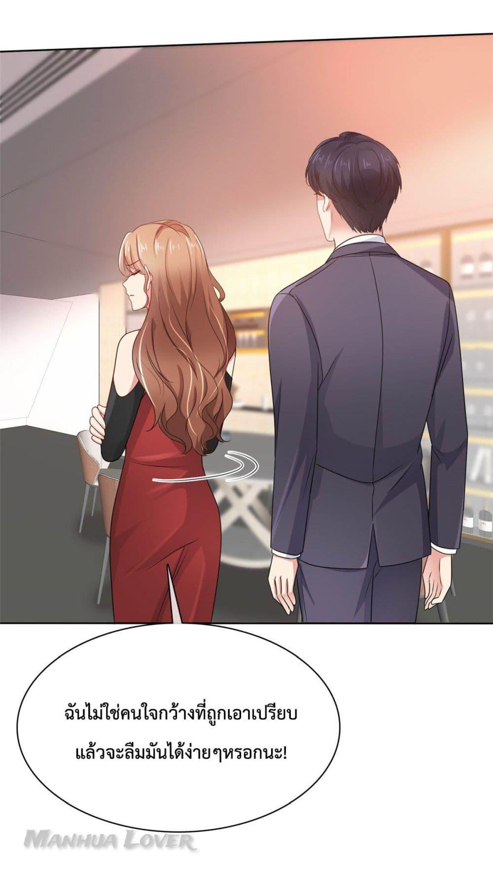 Manga-lc-com อ่านมังงะ อ่านการ์ตูน ออนไลน์ ฟรี Ooh!! My Wife, Acting Coquettish Again ตอนที่ 1 2 3 4 5 6 7 8 9 10 11 12 13 14 ฟรี ไม่มีโฆษณา Manga-lc - อ่าน มังงะ อ่าน การ์ตูน ออนไลน์ อ่านมังงะ ฟรี