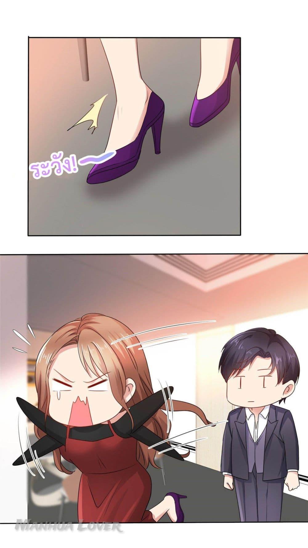 Manga-lc-com อ่านมังงะ อ่านการ์ตูน ออนไลน์ ฟรี Ooh!! My Wife, Acting Coquettish Again ตอนที่ 1 2 3 4 5 6 7 8 9 10 11 12 13 14 ฟรี ไม่มีโฆษณา Manga-lc - อ่าน มังงะ อ่าน การ์ตูน ออนไลน์ อ่านมังงะ ฟรี