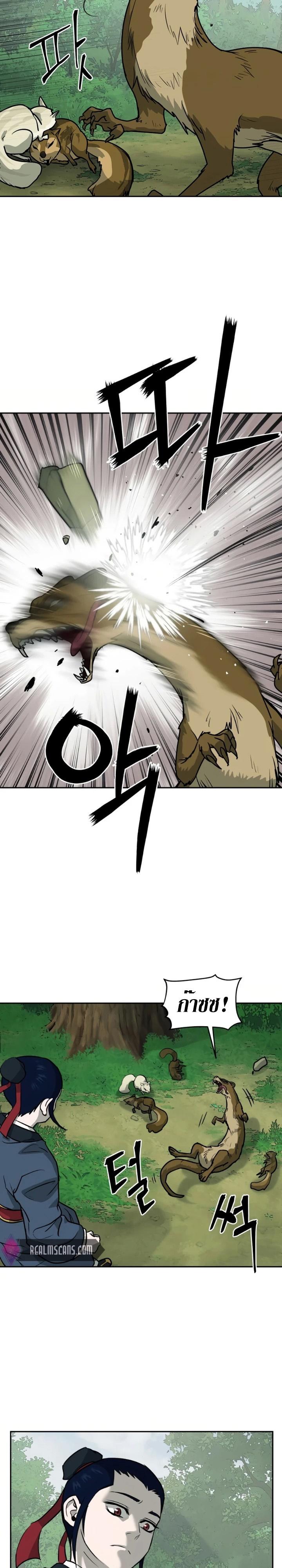 Manga-lc-com อ่านมังงะ อ่านการ์ตูน ออนไลน์ ฟรี Administrator Kang Jin Lee ตอนที่ 1 2 3 4 5 6 7 8 9 10 11 12 13 14 ฟรี ไม่มีโฆษณา Manga-lc - อ่าน มังงะ อ่าน การ์ตูน ออนไลน์ อ่านมังงะ ฟรี