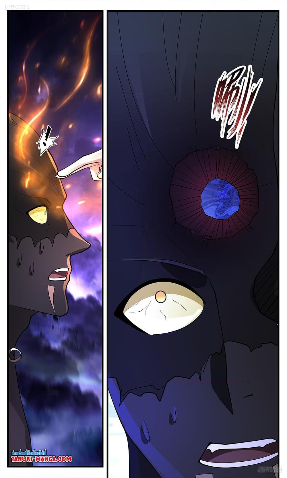 Manga-lc-com อ่านมังงะ อ่านการ์ตูน ออนไลน์ ฟรี Martial Peak เทพยุทธ์เหนือโลก ตอนที่ 1 2 3 4 5 6 7 8 9 10 11 12 13 14 ฟรี ไม่มีโฆษณา Manga-lc - อ่าน มังงะ อ่าน การ์ตูน ออนไลน์ อ่านมังงะ ฟรี