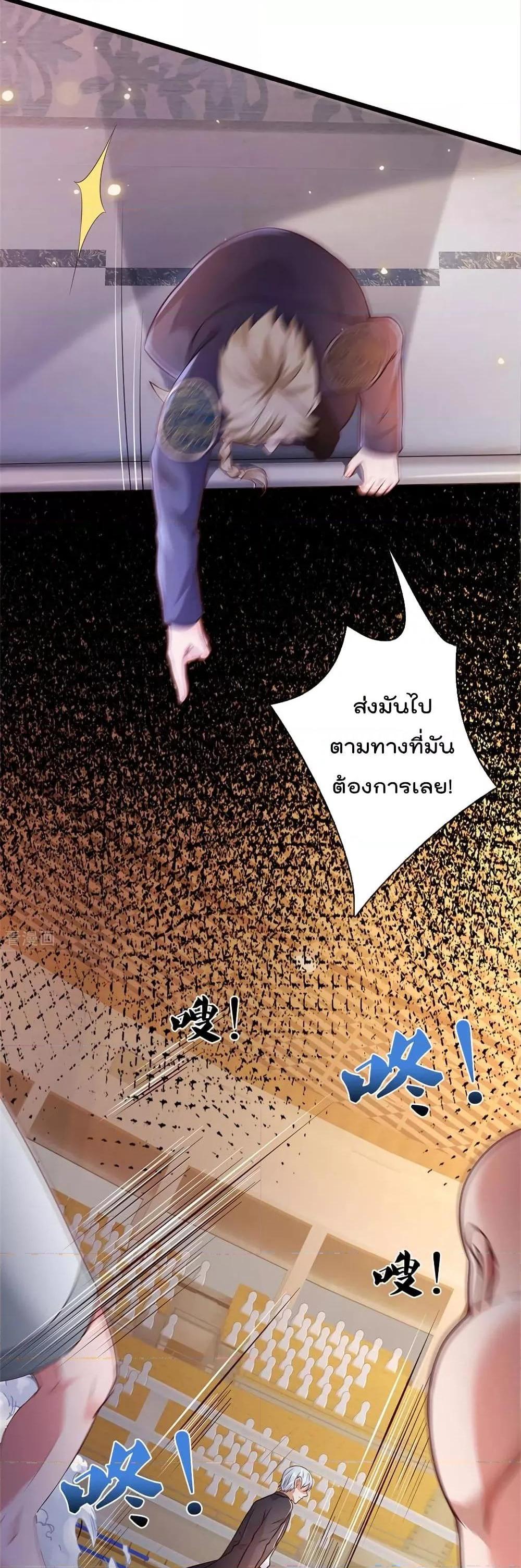 Manga-lc-com อ่านมังงะ อ่านการ์ตูน ออนไลน์ ฟรี I’mTheGreatI ตอนที่ 1 2 3 4 5 6 7 8 9 10 11 12 13 14 ฟรี ไม่มีโฆษณา Manga-lc - อ่าน มังงะ อ่าน การ์ตูน ออนไลน์ อ่านมังงะ ฟรี