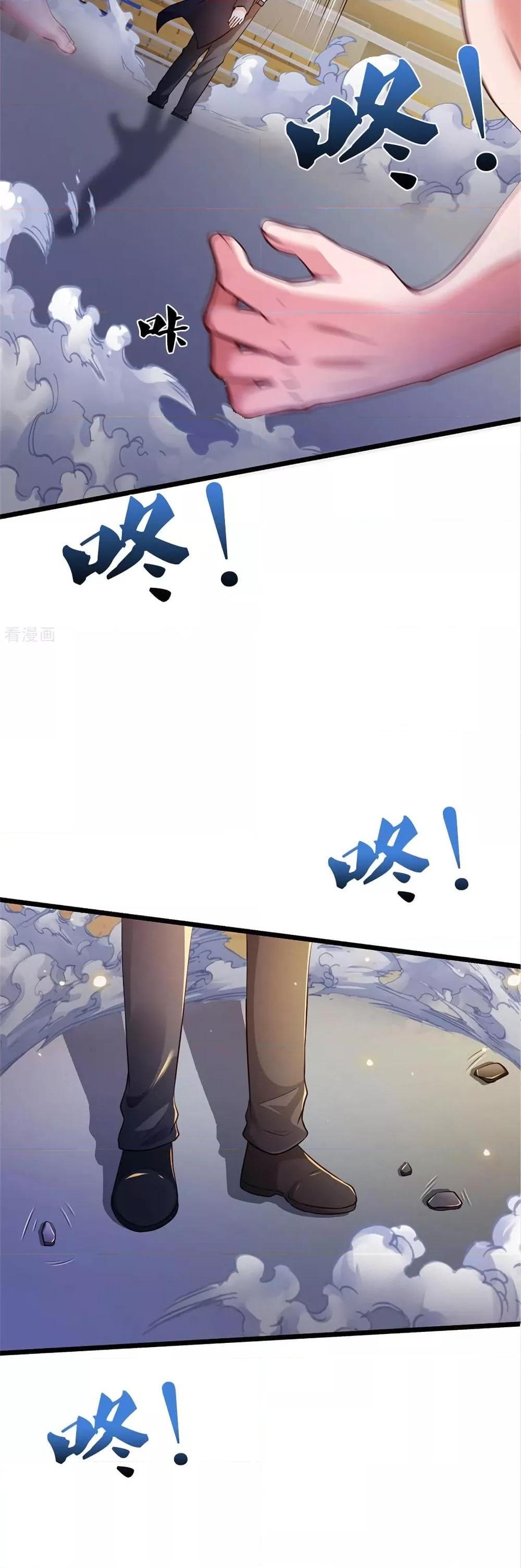 Manga-lc-com อ่านมังงะ อ่านการ์ตูน ออนไลน์ ฟรี I’mTheGreatI ตอนที่ 1 2 3 4 5 6 7 8 9 10 11 12 13 14 ฟรี ไม่มีโฆษณา Manga-lc - อ่าน มังงะ อ่าน การ์ตูน ออนไลน์ อ่านมังงะ ฟรี