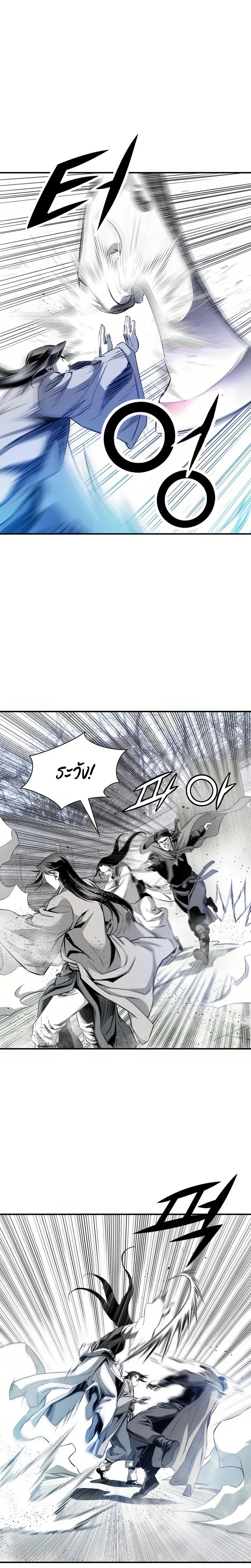 Manga-lc-com อ่านมังงะ อ่านการ์ตูน ออนไลน์ ฟรี Way To Heaven ตอนที่ 1 2 3 4 5 6 7 8 9 10 11 12 13 14 ฟรี ไม่มีโฆษณา Manga-lc - อ่าน มังงะ อ่าน การ์ตูน ออนไลน์ อ่านมังงะ ฟรี