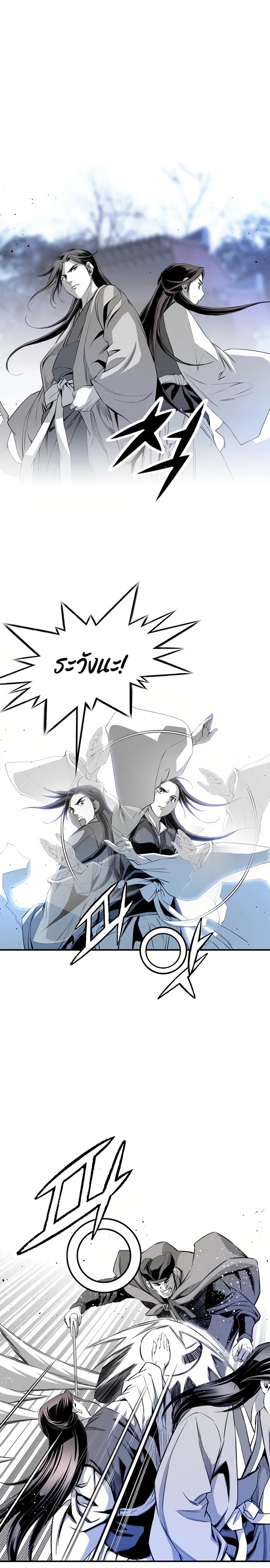 Manga-lc-com อ่านมังงะ อ่านการ์ตูน ออนไลน์ ฟรี Way To Heaven ตอนที่ 1 2 3 4 5 6 7 8 9 10 11 12 13 14 ฟรี ไม่มีโฆษณา Manga-lc - อ่าน มังงะ อ่าน การ์ตูน ออนไลน์ อ่านมังงะ ฟรี