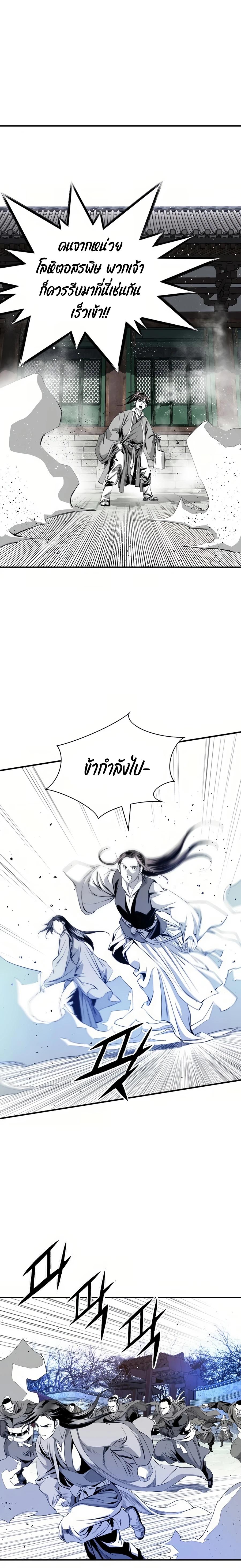 Manga-lc-com อ่านมังงะ อ่านการ์ตูน ออนไลน์ ฟรี Way To Heaven ตอนที่ 1 2 3 4 5 6 7 8 9 10 11 12 13 14 ฟรี ไม่มีโฆษณา Manga-lc - อ่าน มังงะ อ่าน การ์ตูน ออนไลน์ อ่านมังงะ ฟรี