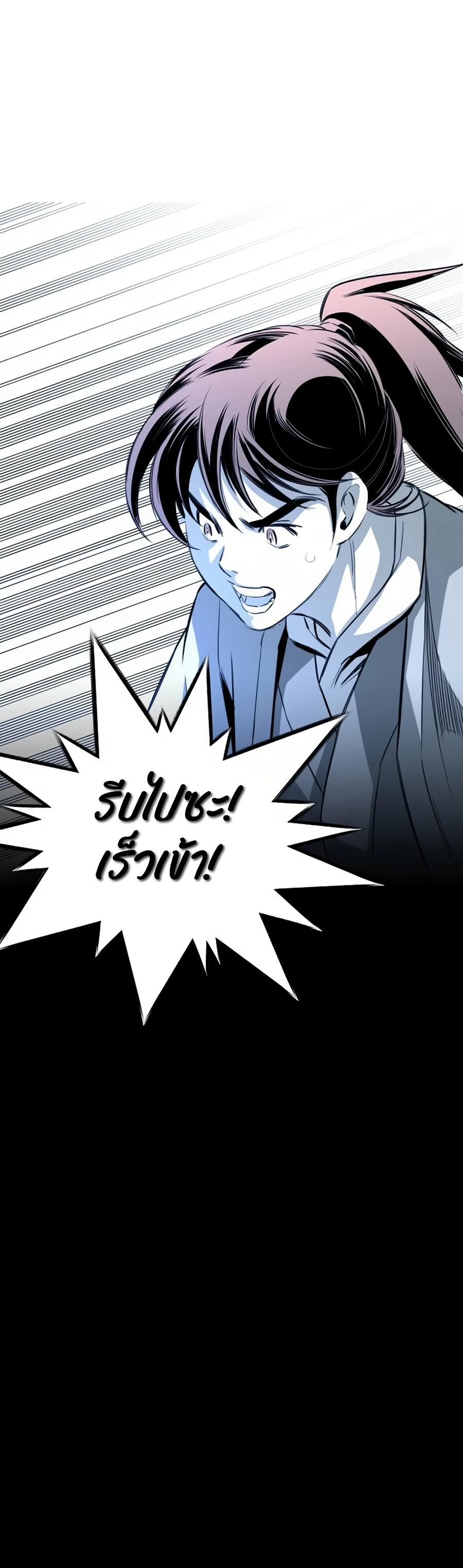 Manga-lc-com อ่านมังงะ อ่านการ์ตูน ออนไลน์ ฟรี Way To Heaven ตอนที่ 1 2 3 4 5 6 7 8 9 10 11 12 13 14 ฟรี ไม่มีโฆษณา Manga-lc - อ่าน มังงะ อ่าน การ์ตูน ออนไลน์ อ่านมังงะ ฟรี