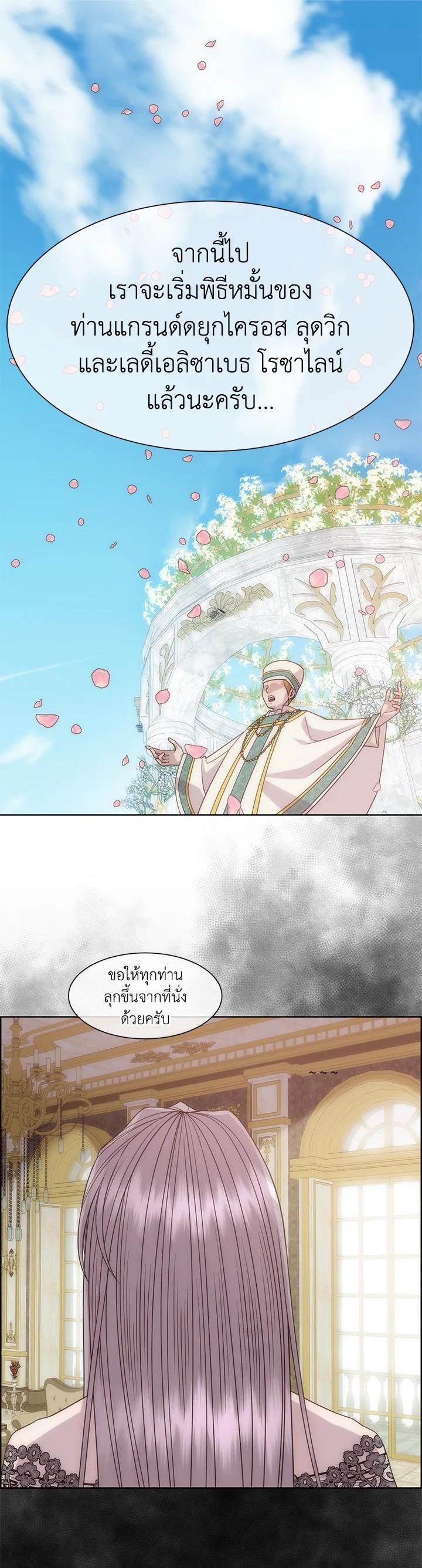 Manga-lc-com อ่านมังงะ อ่านการ์ตูน ออนไลน์ ฟรี I Shall Kill That Sweet Devil ตอนที่ 1 2 3 4 5 6 7 8 9 10 11 12 13 14 ฟรี ไม่มีโฆษณา Manga-lc - อ่าน มังงะ อ่าน การ์ตูน ออนไลน์ อ่านมังงะ ฟรี