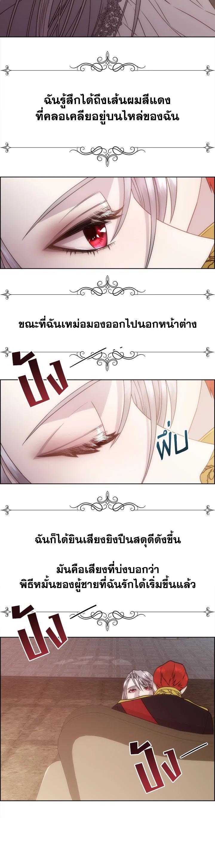 Manga-lc-com อ่านมังงะ อ่านการ์ตูน ออนไลน์ ฟรี I Shall Kill That Sweet Devil ตอนที่ 1 2 3 4 5 6 7 8 9 10 11 12 13 14 ฟรี ไม่มีโฆษณา Manga-lc - อ่าน มังงะ อ่าน การ์ตูน ออนไลน์ อ่านมังงะ ฟรี