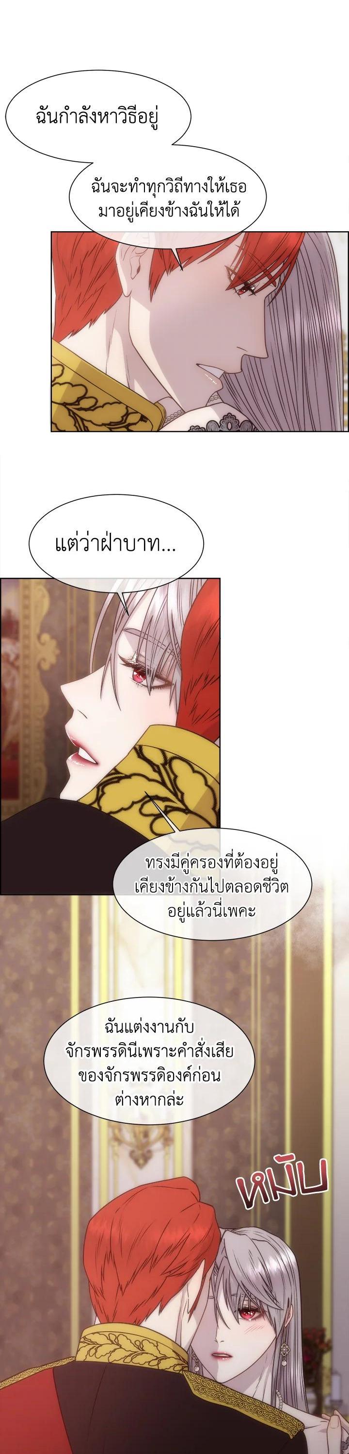 Manga-lc-com อ่านมังงะ อ่านการ์ตูน ออนไลน์ ฟรี I Shall Kill That Sweet Devil ตอนที่ 1 2 3 4 5 6 7 8 9 10 11 12 13 14 ฟรี ไม่มีโฆษณา Manga-lc - อ่าน มังงะ อ่าน การ์ตูน ออนไลน์ อ่านมังงะ ฟรี
