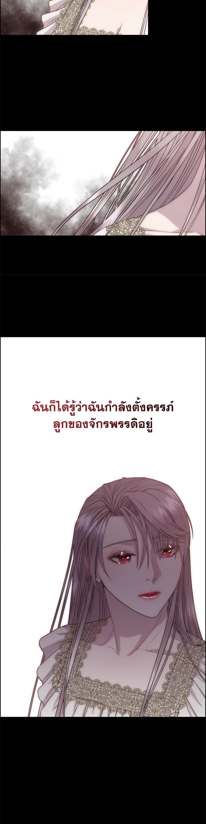 Manga-lc-com อ่านมังงะ อ่านการ์ตูน ออนไลน์ ฟรี I Shall Kill That Sweet Devil ตอนที่ 1 2 3 4 5 6 7 8 9 10 11 12 13 14 ฟรี ไม่มีโฆษณา Manga-lc - อ่าน มังงะ อ่าน การ์ตูน ออนไลน์ อ่านมังงะ ฟรี