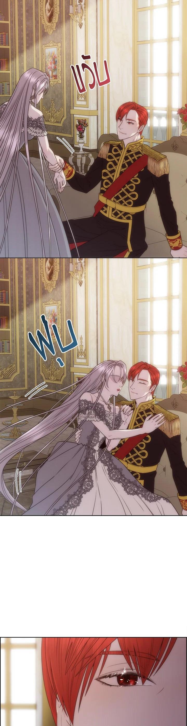 Manga-lc-com อ่านมังงะ อ่านการ์ตูน ออนไลน์ ฟรี I Shall Kill That Sweet Devil ตอนที่ 1 2 3 4 5 6 7 8 9 10 11 12 13 14 ฟรี ไม่มีโฆษณา Manga-lc - อ่าน มังงะ อ่าน การ์ตูน ออนไลน์ อ่านมังงะ ฟรี