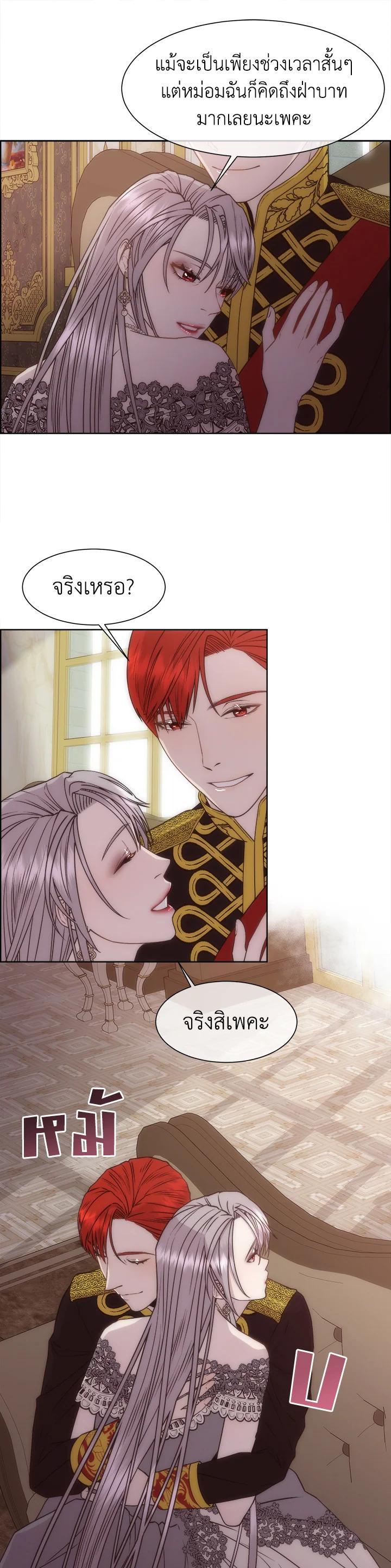 Manga-lc-com อ่านมังงะ อ่านการ์ตูน ออนไลน์ ฟรี I Shall Kill That Sweet Devil ตอนที่ 1 2 3 4 5 6 7 8 9 10 11 12 13 14 ฟรี ไม่มีโฆษณา Manga-lc - อ่าน มังงะ อ่าน การ์ตูน ออนไลน์ อ่านมังงะ ฟรี