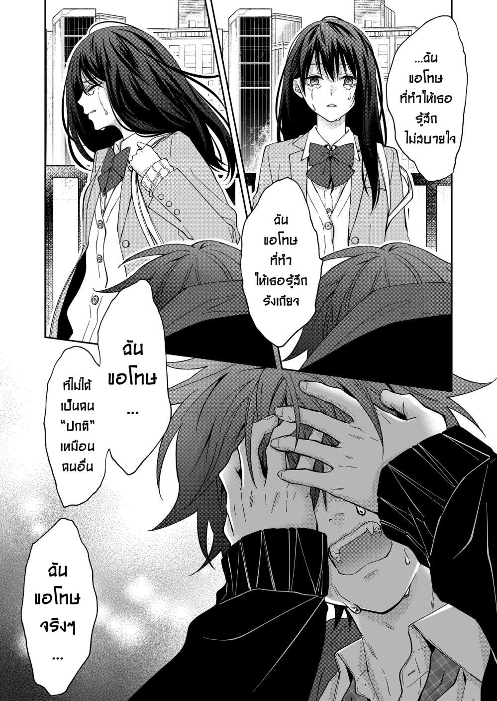 Manga-lc-com อ่านมังงะ อ่านการ์ตูน ออนไลน์ ฟรี Sensitive Boy ตอนที่ 1 2 3 4 5 6 7 8 9 10 11 12 13 14 ฟรี ไม่มีโฆษณา Manga-lc - อ่าน มังงะ อ่าน การ์ตูน ออนไลน์ อ่านมังงะ ฟรี