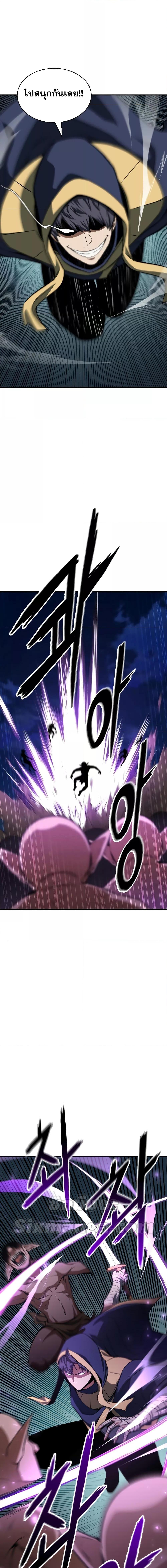 Manga-lc-com อ่านมังงะ อ่านการ์ตูน ออนไลน์ ฟรี Absolute Necromancer ตอนที่ 1 2 3 4 5 6 7 8 9 10 11 12 13 14 ฟรี ไม่มีโฆษณา Manga-lc - อ่าน มังงะ อ่าน การ์ตูน ออนไลน์ อ่านมังงะ ฟรี