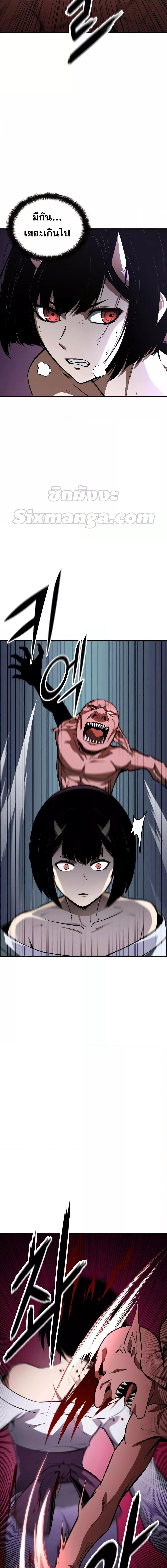 Manga-lc-com อ่านมังงะ อ่านการ์ตูน ออนไลน์ ฟรี Absolute Necromancer ตอนที่ 1 2 3 4 5 6 7 8 9 10 11 12 13 14 ฟรี ไม่มีโฆษณา Manga-lc - อ่าน มังงะ อ่าน การ์ตูน ออนไลน์ อ่านมังงะ ฟรี