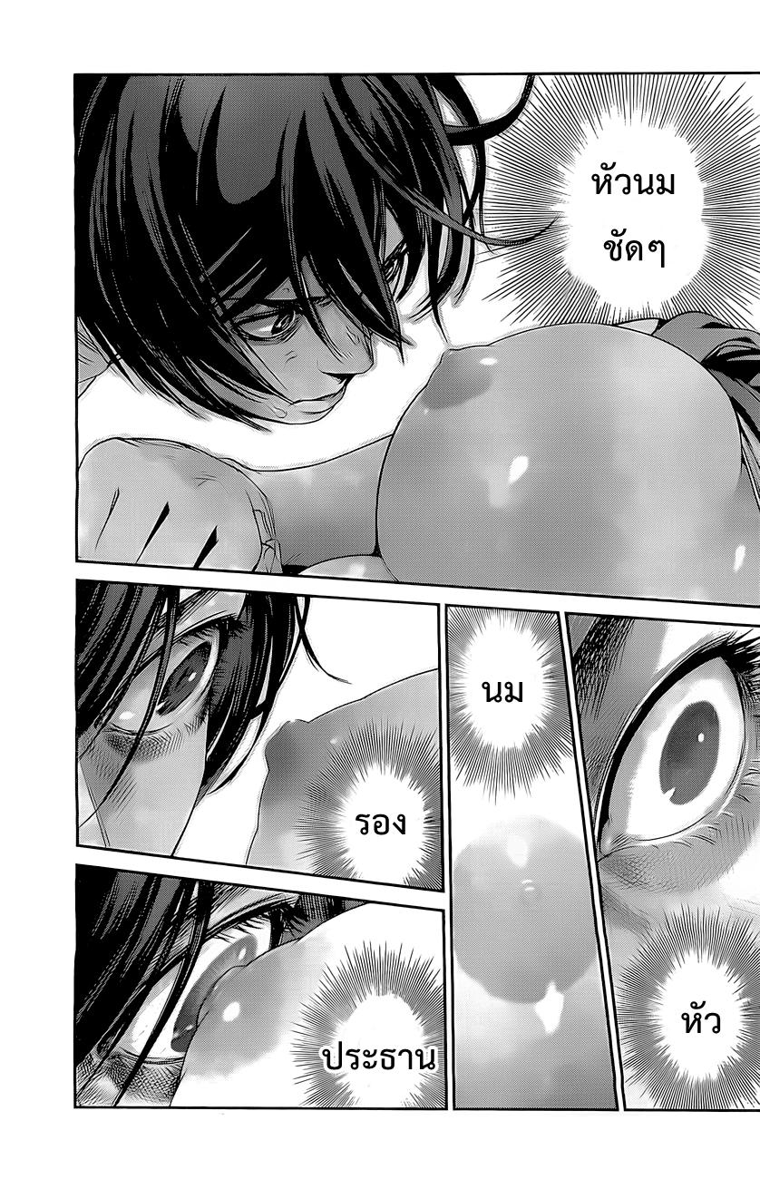 Manga-lc-com อ่านมังงะ อ่านการ์ตูน ออนไลน์ ฟรี Prison School ตอนที่ 1 2 3 4 5 6 7 8 9 10 11 12 13 14 ฟรี ไม่มีโฆษณา Manga-lc - อ่าน มังงะ อ่าน การ์ตูน ออนไลน์ อ่านมังงะ ฟรี