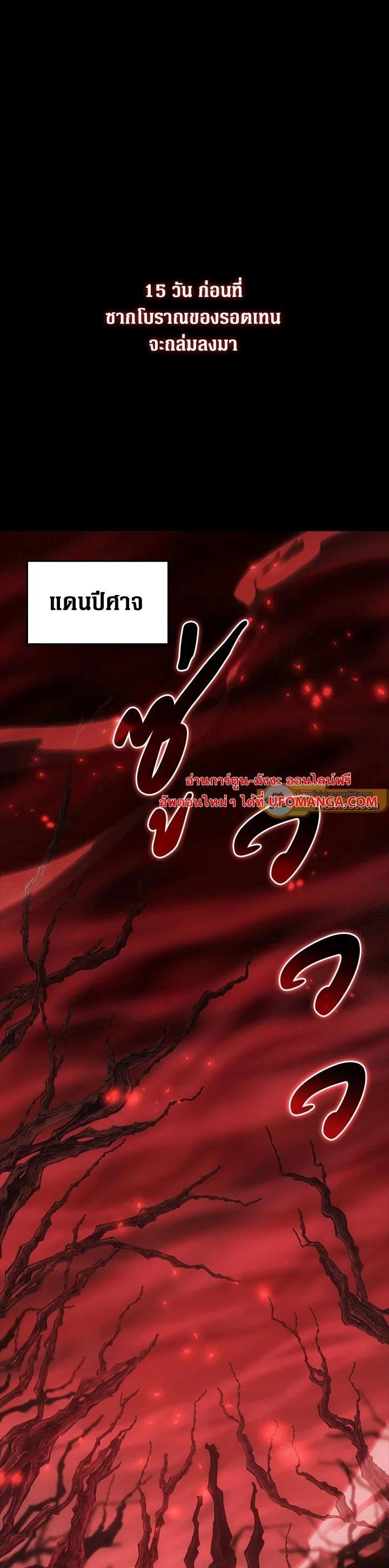 Manga-lc-com อ่านมังงะ อ่านการ์ตูน ออนไลน์ ฟรี My Civil Servant Life Reborn in the Strange World ตอนที่ 1 2 3 4 5 6 7 8 9 10 11 12 13 14 ฟรี ไม่มีโฆษณา Manga-lc - อ่าน มังงะ อ่าน การ์ตูน ออนไลน์ อ่านมังงะ ฟรี