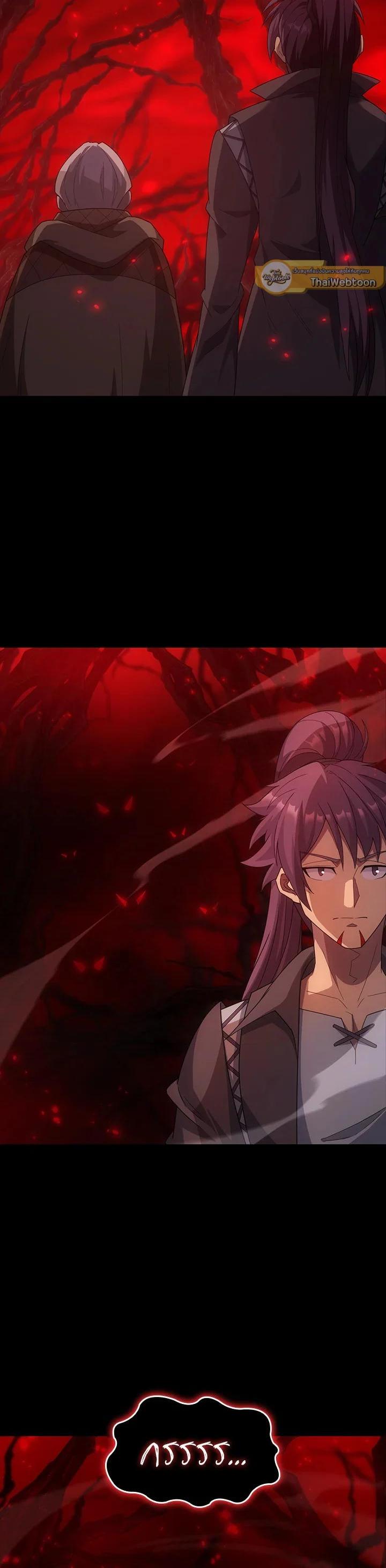 Manga-lc-com อ่านมังงะ อ่านการ์ตูน ออนไลน์ ฟรี My Civil Servant Life Reborn in the Strange World ตอนที่ 1 2 3 4 5 6 7 8 9 10 11 12 13 14 ฟรี ไม่มีโฆษณา Manga-lc - อ่าน มังงะ อ่าน การ์ตูน ออนไลน์ อ่านมังงะ ฟรี