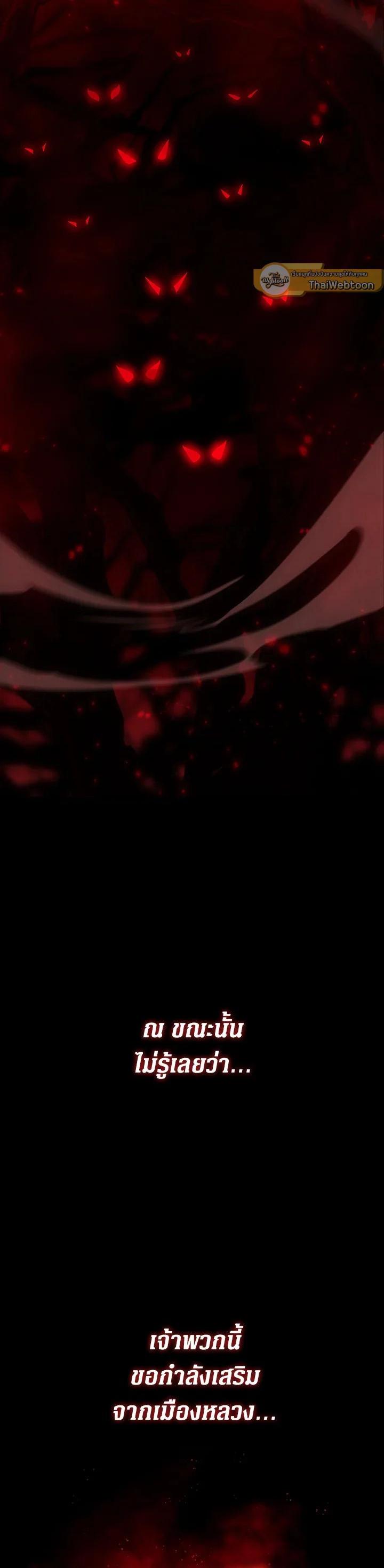 Manga-lc-com อ่านมังงะ อ่านการ์ตูน ออนไลน์ ฟรี My Civil Servant Life Reborn in the Strange World ตอนที่ 1 2 3 4 5 6 7 8 9 10 11 12 13 14 ฟรี ไม่มีโฆษณา Manga-lc - อ่าน มังงะ อ่าน การ์ตูน ออนไลน์ อ่านมังงะ ฟรี