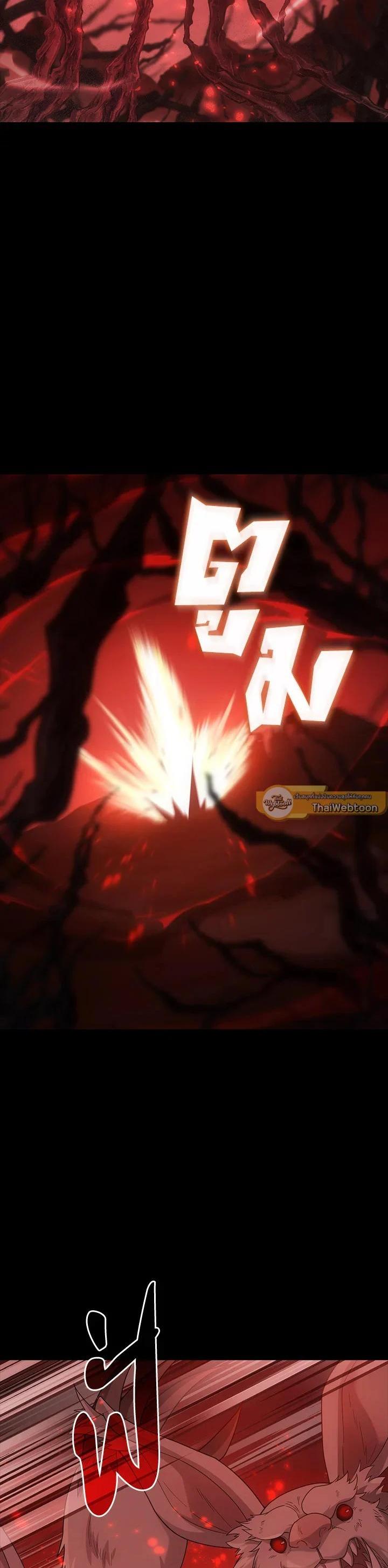 Manga-lc-com อ่านมังงะ อ่านการ์ตูน ออนไลน์ ฟรี My Civil Servant Life Reborn in the Strange World ตอนที่ 1 2 3 4 5 6 7 8 9 10 11 12 13 14 ฟรี ไม่มีโฆษณา Manga-lc - อ่าน มังงะ อ่าน การ์ตูน ออนไลน์ อ่านมังงะ ฟรี