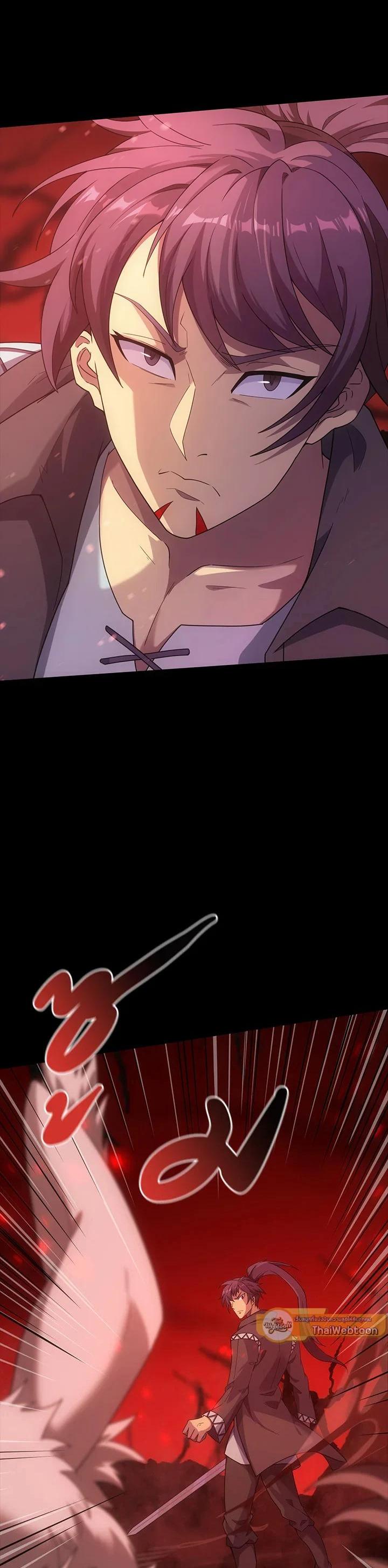 Manga-lc-com อ่านมังงะ อ่านการ์ตูน ออนไลน์ ฟรี My Civil Servant Life Reborn in the Strange World ตอนที่ 1 2 3 4 5 6 7 8 9 10 11 12 13 14 ฟรี ไม่มีโฆษณา Manga-lc - อ่าน มังงะ อ่าน การ์ตูน ออนไลน์ อ่านมังงะ ฟรี