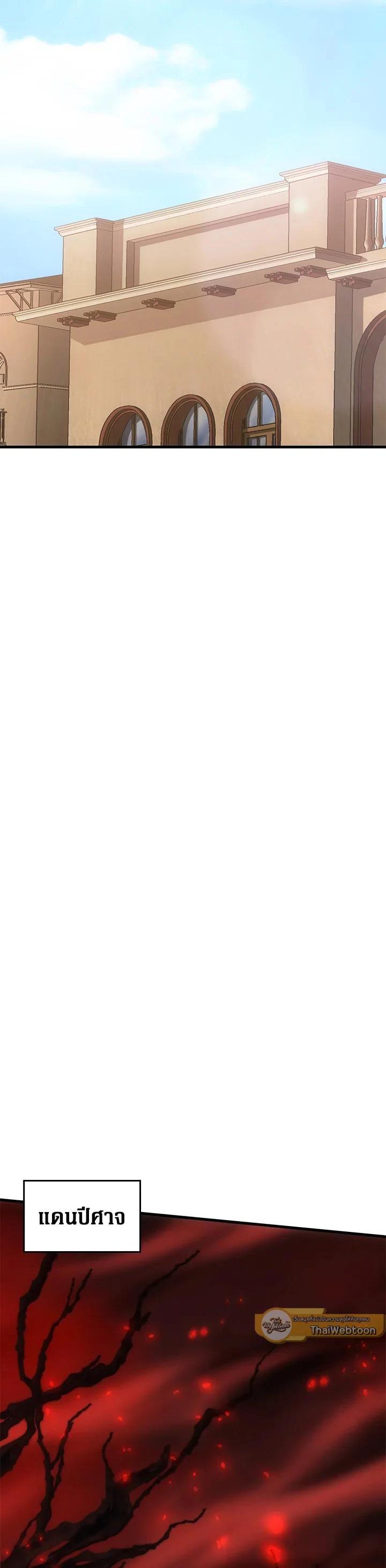 Manga-lc-com อ่านมังงะ อ่านการ์ตูน ออนไลน์ ฟรี My Civil Servant Life Reborn in the Strange World ตอนที่ 1 2 3 4 5 6 7 8 9 10 11 12 13 14 ฟรี ไม่มีโฆษณา Manga-lc - อ่าน มังงะ อ่าน การ์ตูน ออนไลน์ อ่านมังงะ ฟรี